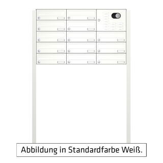 KNOBLOCH Freistehende Briefkastenanlage