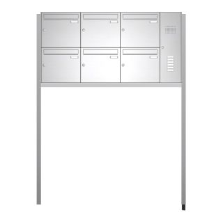 KNOBLOCH Freistehende Briefkastenanlage