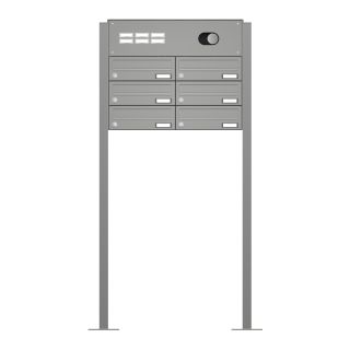 KNOBLOCH Freistehende Briefkastenanlage
