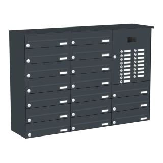 Briefkastenanlage | Aufputz | RAL nach Wahl | 17-Fach | Videoanlage | horizontal