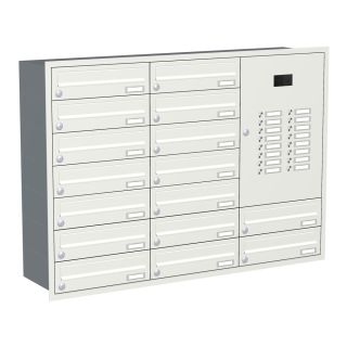 Briefkastenanlage | Unterputz | Weiß | 16-Fach | Videoanlage | horizontal