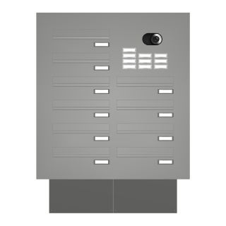 KNOBLOCH Türseitenteil-Briefkastenanlage