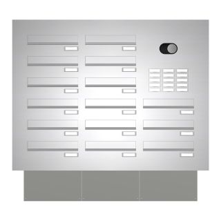 KNOBLOCH Türseitenteil-Briefkastenanlage