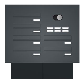 KNOBLOCH Türseitenteil-Briefkastenanlage