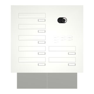KNOBLOCH Türseitenteil-Briefkastenanlage